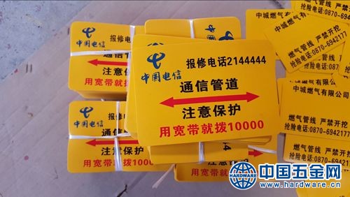 QQ图片20180316090652