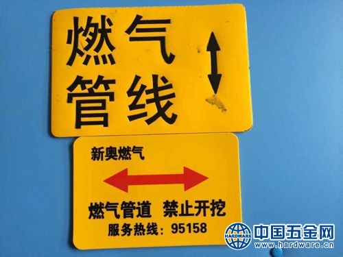 QQ图片20180316090650