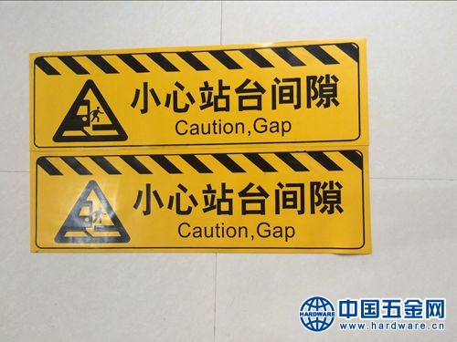 QQ图片20180316090716