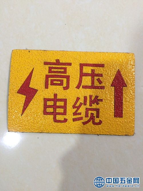 QQ图片20180316090700