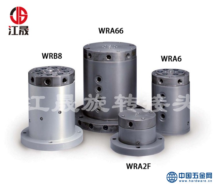 日本帕斯卡pascal旋转接头1