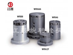 通液压油旋转接头|替代日本帕斯卡PASCAL旋转接头图1