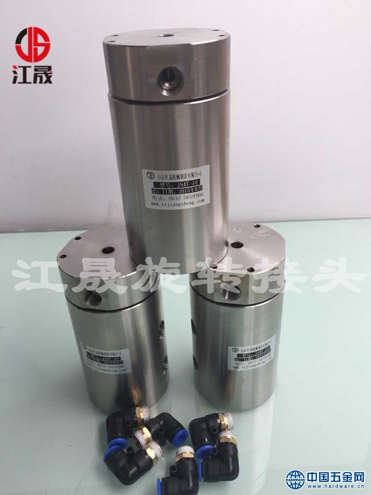 日本帕斯卡pascal旋转接头4