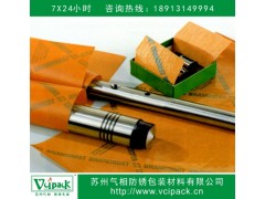 VCI防锈纸，气相防锈纸，金属制品出口海运防锈专用防锈纸图1