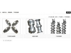 不锈钢模具Z新批发零售价格 欢迎电话咨询有优惠图1