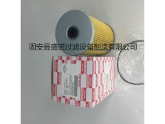 五十铃搅拌车燃油滤芯1-13240244-0图1