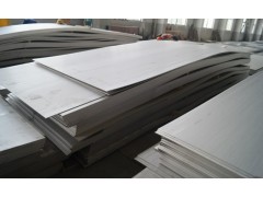 高强度冷成型热轧钢板BS700MC图1