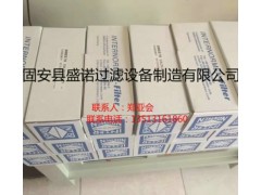 直销 英德诺曼液压油滤芯300370图1