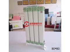 农村煤改气暖气片@巨野农村煤改气暖气片@农村煤改气暖气片厂商图1