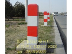 防偷盗标志桩经销商图1