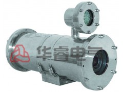 山东华睿电气防爆摄像机参数图1