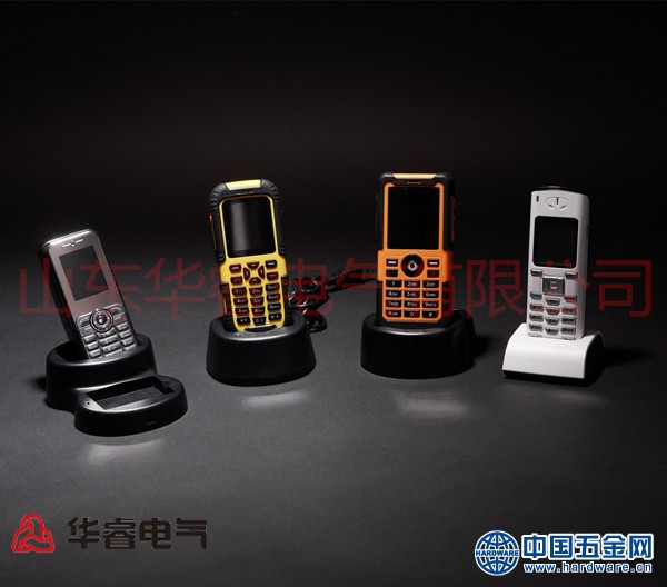 矿用本安型手机4