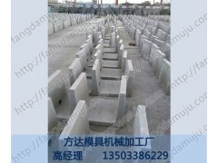 水泥电缆槽钢模具-水泥预制电缆槽钢模具-方达专业定制图1