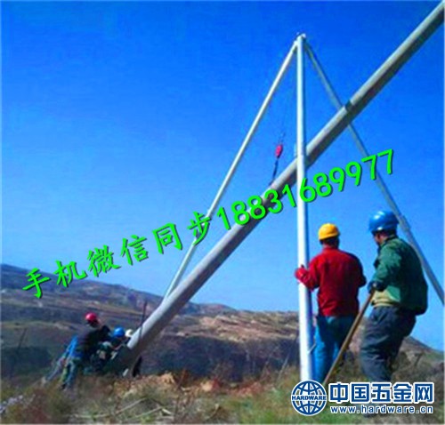 f5975424ad54454c2253c383db3ed700_wKhQwFleQtmEd7IAAAAAAB30xcs920.jpg..300<em></em>x300