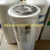 现货 英格索兰滤芯39911631