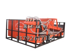 平板式磁选机图1