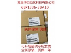 6EP1336-3BA10图1