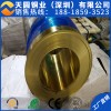 H59五金冲压加工黄铜带 国标无铅环保高精精密黄铜带