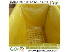 五金工件防锈就选JSURE(杰秀)气相防锈袋图1