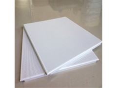 平面冲孔铝扣板 会议室专用铝扣板图1