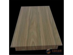 耐候性强铝单板 多种颜色铝单板 广场外墙铝单板图1