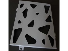 氟碳喷涂铝单板 铝单板幕墙厂家供货图1