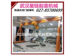 湖北厂家直销仓库工厂专用轨道式龙门起重机套装图1