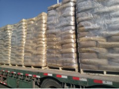 供应PTFE用超导电炭黑 PET用导电碳黑图1