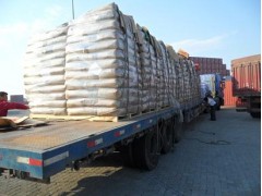 供应压延膜专用导电炭黑图1