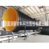 晋城SN10钢带波纹管 钢带螺旋波纹管安全施工