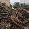 浙江嘉兴市电缆线回收公司(嘉兴二手电缆线回收公司)