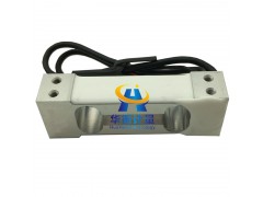 称重传感器厂家 5KG2KG1KG0.5KG图1