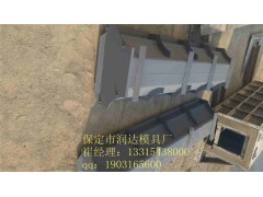 道路隔离墩模具多少钱图1