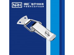 电箱电柜锁扣_5101B搭扣_纳汇_NRH_箱体五金图1