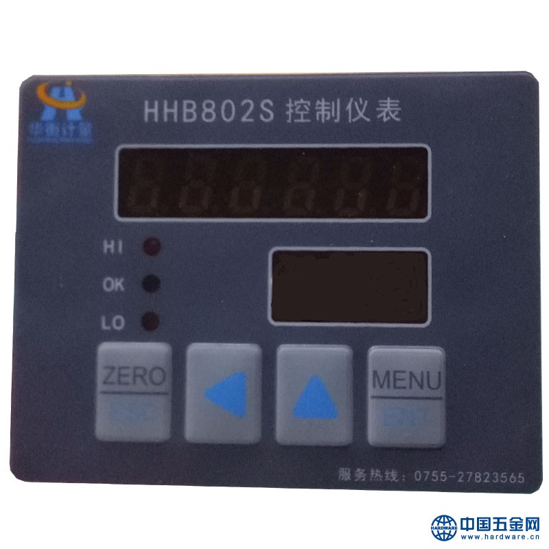 HHB802SA (3)