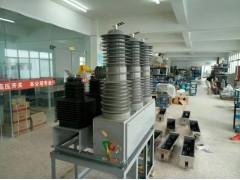 电站ZW32-40.5高压真空断路器图1