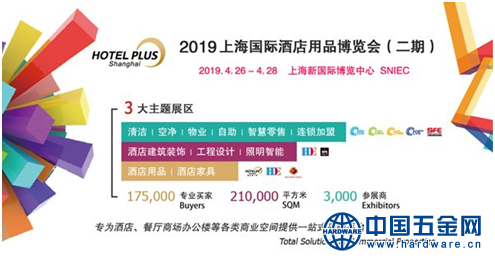 QQ图片20181019151639