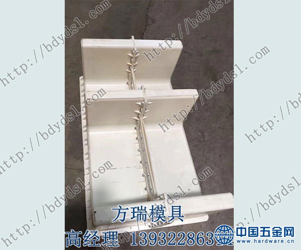 高铁路基电缆槽模具