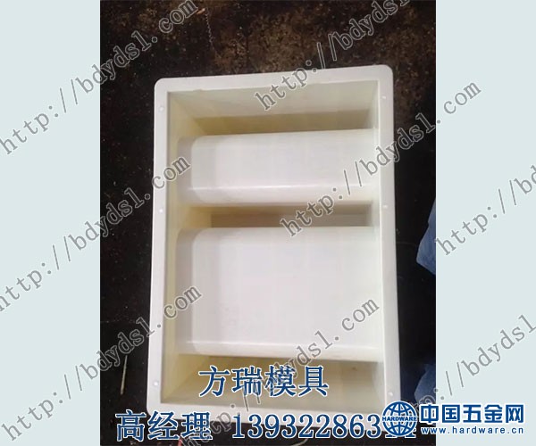 高铁路基电缆槽模具厂