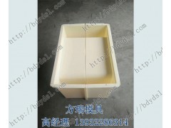 高铁电缆槽模具|高铁路基电缆槽模具|方瑞模具厂供货速度快图1