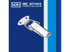 纳汇清扫车锁扣_军工保鲜箱锁扣_NRH箱体五金图1