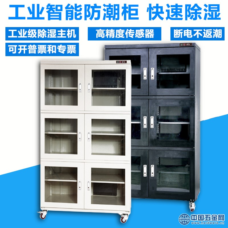 O1CN011Ub4U3p182dzGqT_!!3942812535