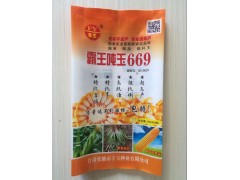 供应沈阳玉米种子包装袋/供应沈阳苞米种子包装袋,可定制图1