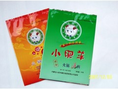 供应大连火锅底料包装袋/供应大连火锅蘸料包装袋,可定制图1