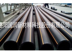 德远聚乙烯PE燃气管 1.0Mpa天然气管道图1