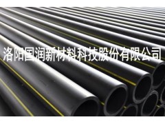 高密度聚乙烯天然气管道管件规格 质量可靠燃气管图1