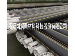 全新料PE燃气管道批发价 聚乙烯燃气管规格齐全图1