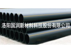 16公斤国标HDPE管道 新型PE燃气管道制造商图1