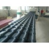 合成树脂瓦生产线PVC仿古琉璃瓦设备