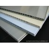 塑钢中空柜体板生产线PVC发泡橱柜板设备